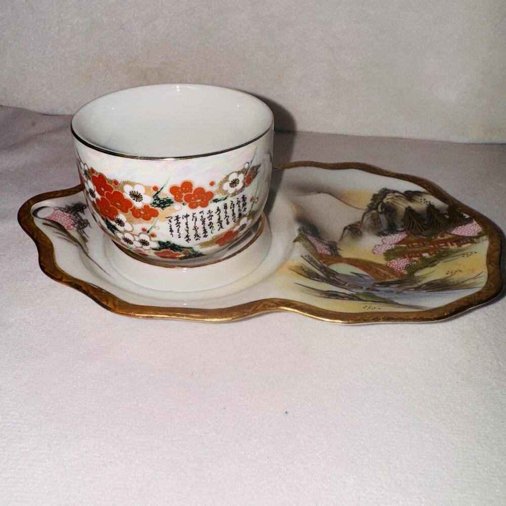 Vintage CPO Japan Porcelain Snack Tray & Kutani Teacup